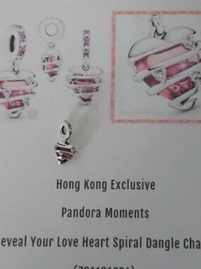 Authentic PANDORA *HONG KONG EXCLUSIVE* Reveal Your Love Heart Spiral 791131C01